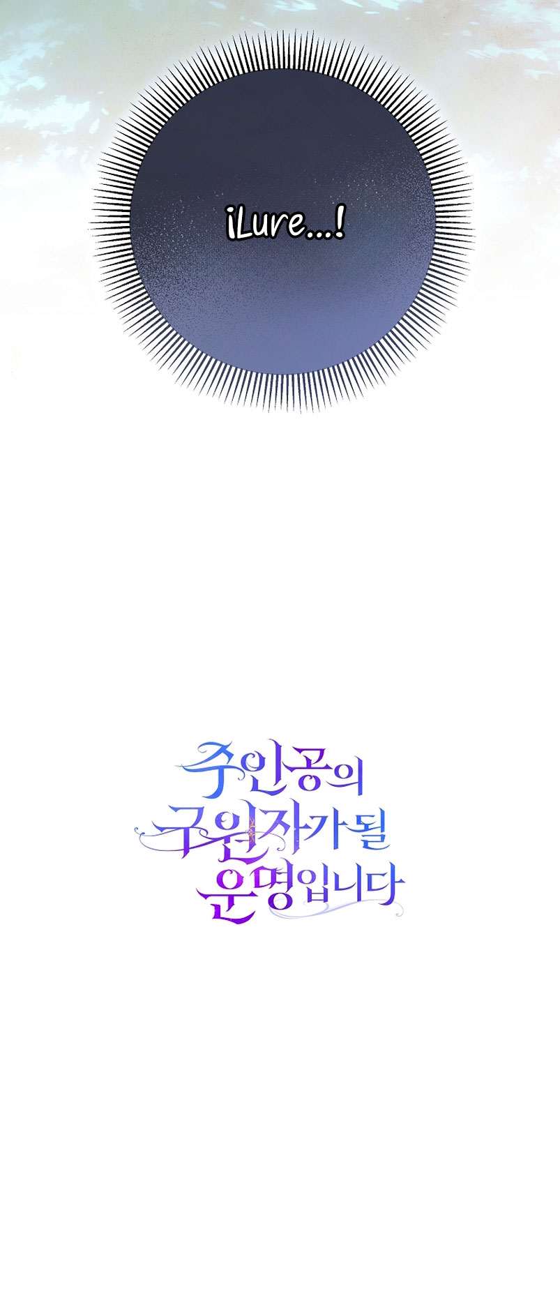 Estoy destinada a convertirme en la salvadora del protagonista Capítulo 65 - Page 66