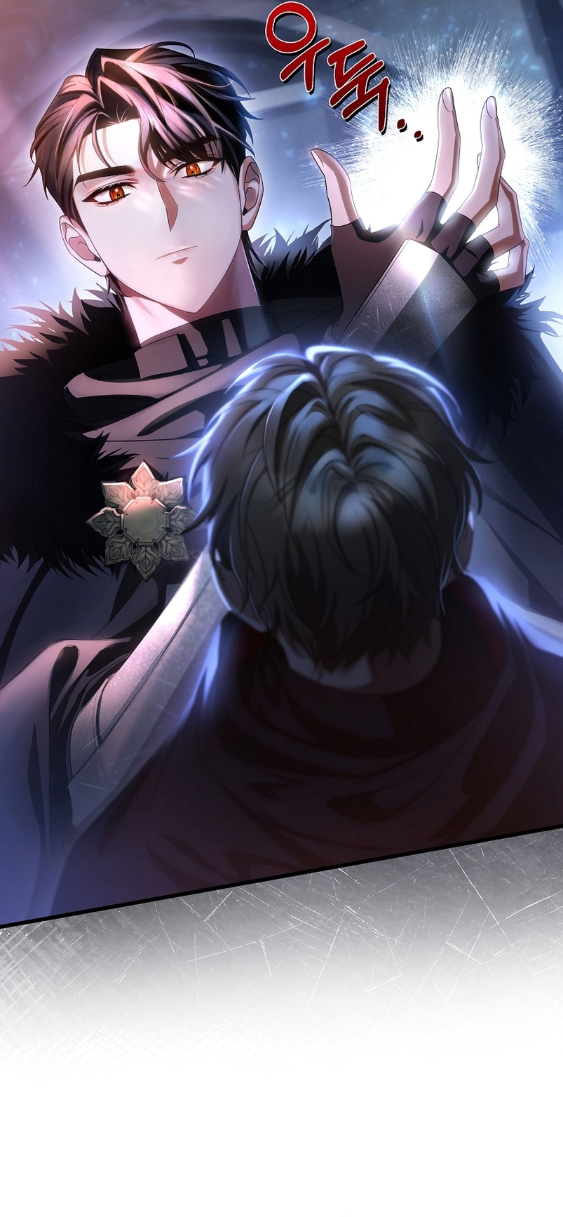 Estoy destinada a convertirme en la salvadora del protagonista Capítulo 66 - Page 18