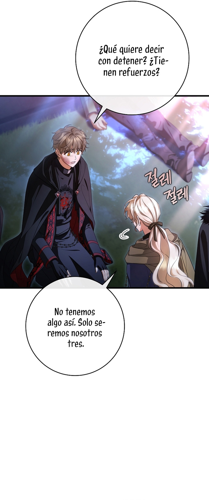 Estoy destinada a convertirme en la salvadora del protagonista Capítulo 66 - Page 26