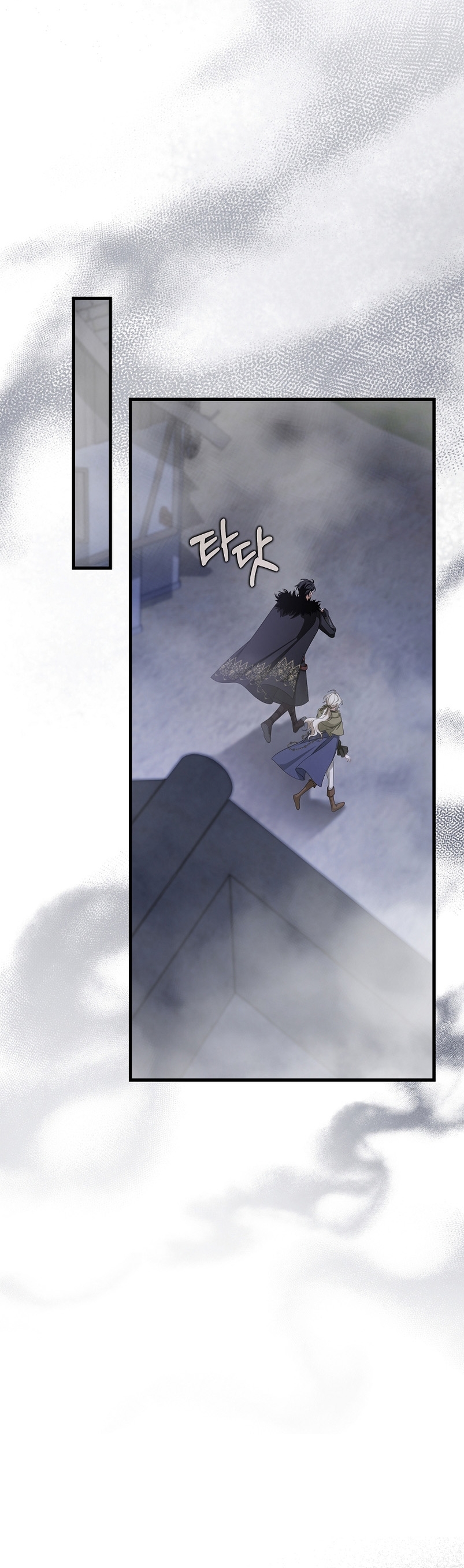 Estoy destinada a convertirme en la salvadora del protagonista Capítulo 66 - Page 41