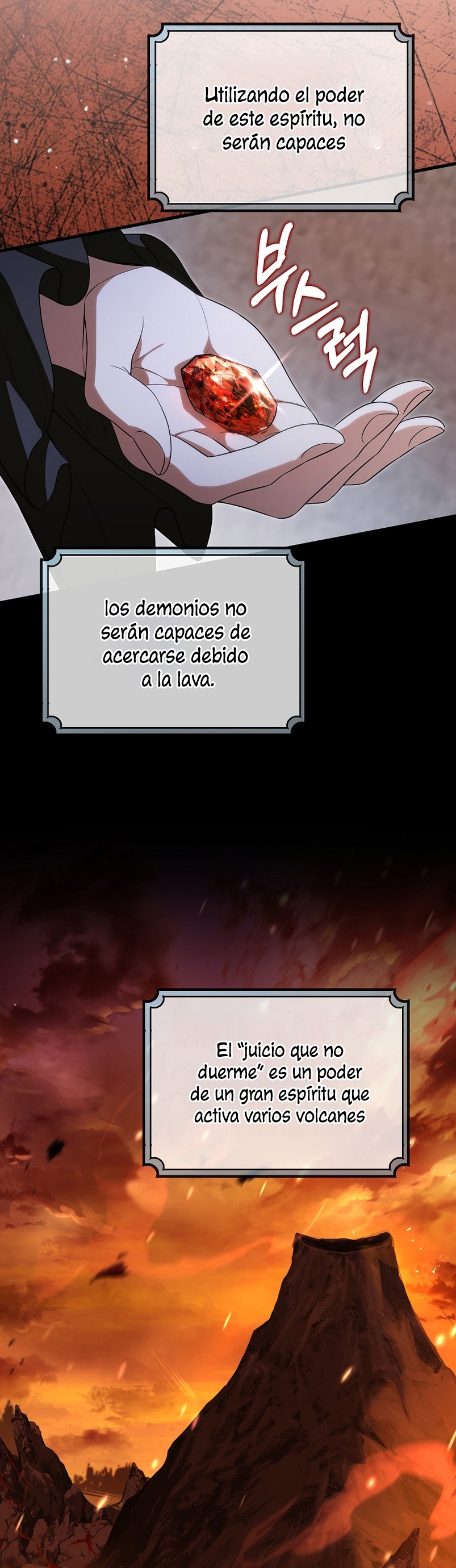 Estoy destinada a convertirme en la salvadora del protagonista Capítulo 66 - Page 46