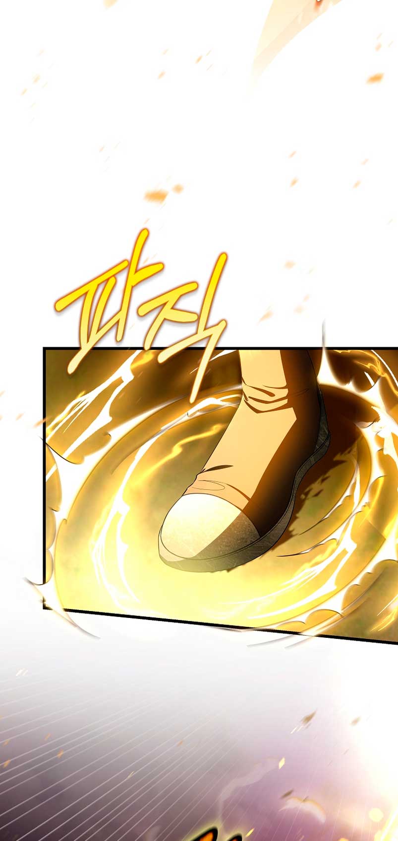 Estoy destinada a convertirme en la salvadora del protagonista Capítulo 67 - Page 13