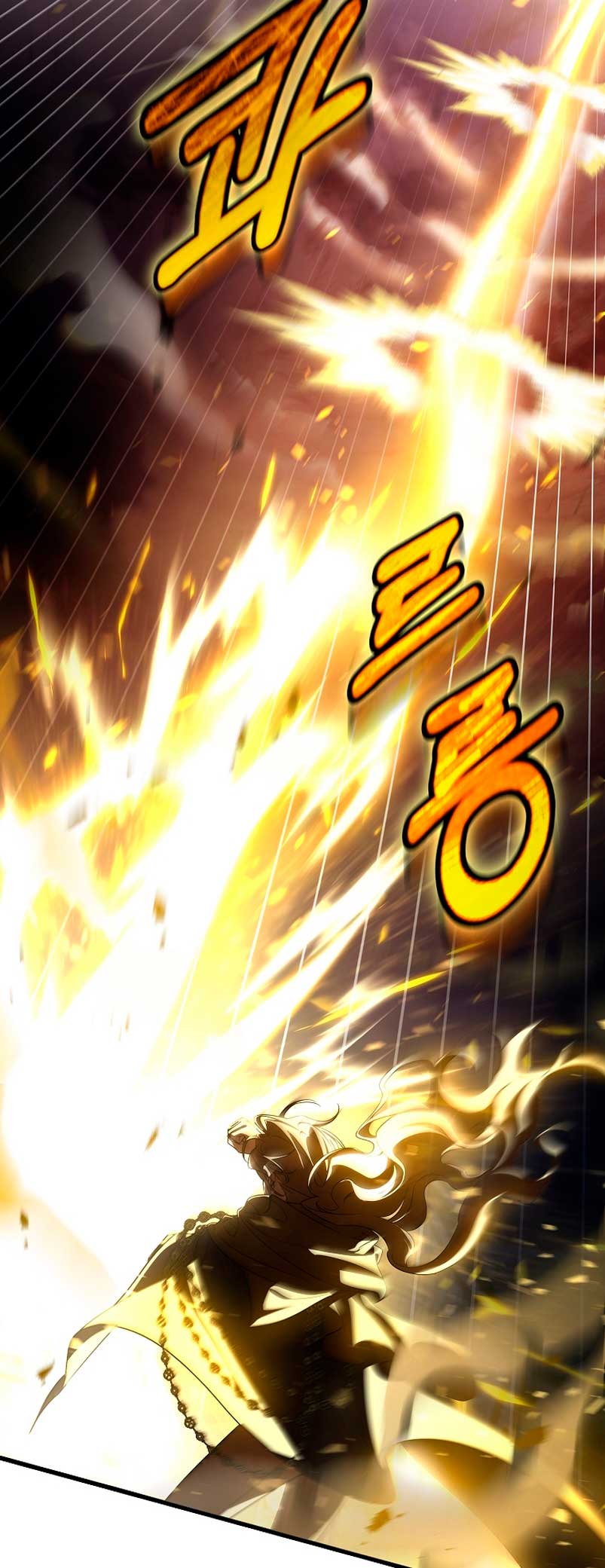 Estoy destinada a convertirme en la salvadora del protagonista Capítulo 67 - Page 14