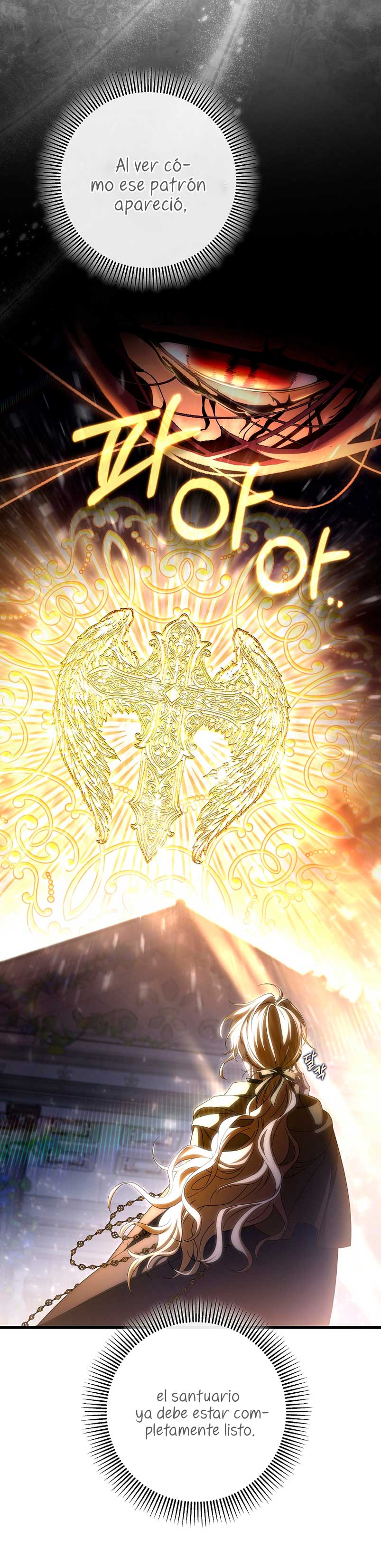 Estoy destinada a convertirme en la salvadora del protagonista Capítulo 67 - Page 16