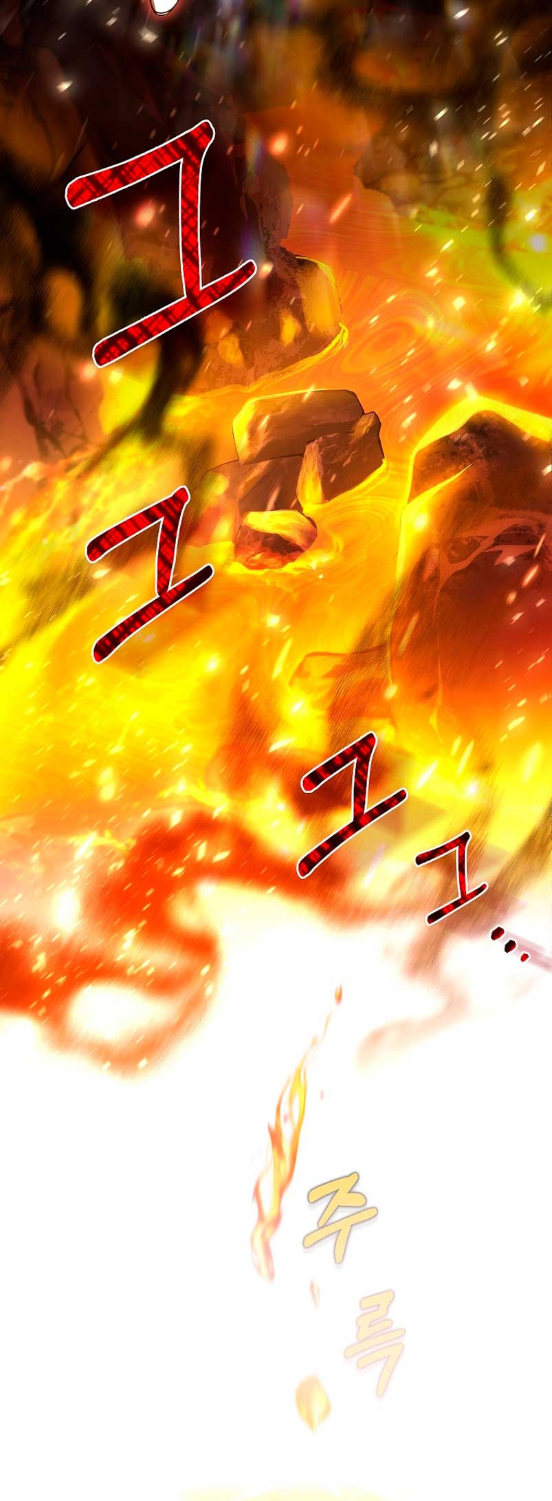 Estoy destinada a convertirme en la salvadora del protagonista Capítulo 67 - Page 19