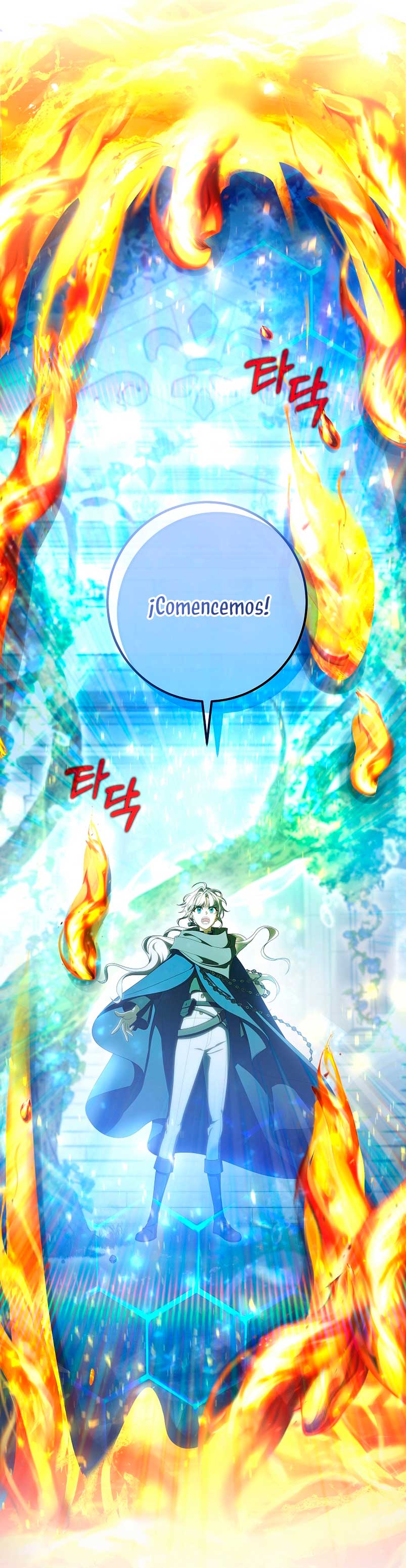 Estoy destinada a convertirme en la salvadora del protagonista Capítulo 67 - Page 20