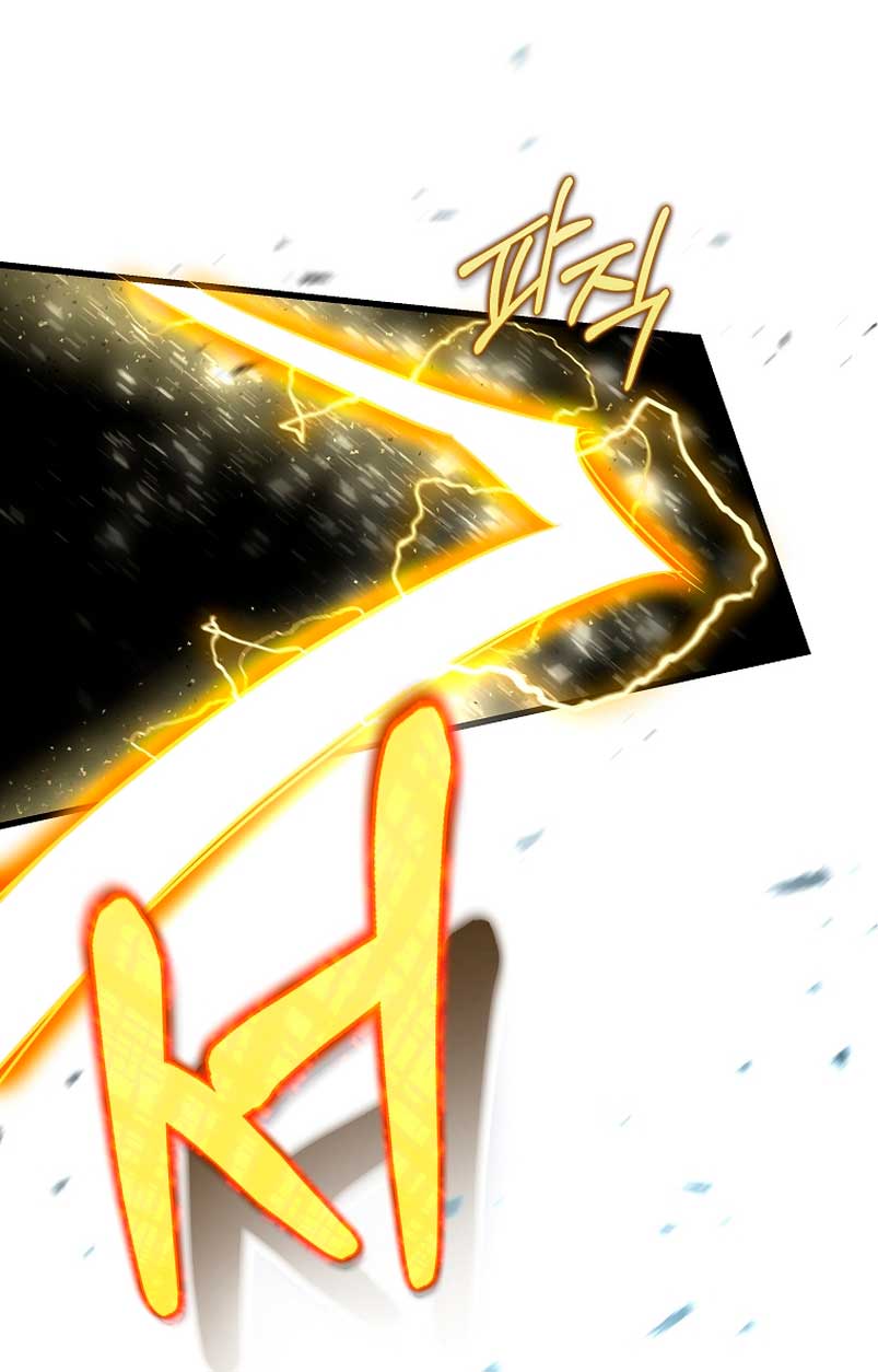 Estoy destinada a convertirme en la salvadora del protagonista Capítulo 67 - Page 33