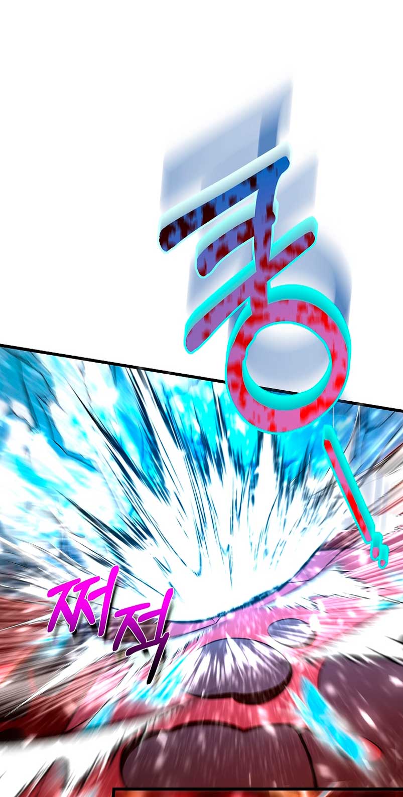 Estoy destinada a convertirme en la salvadora del protagonista Capítulo 67 - Page 40