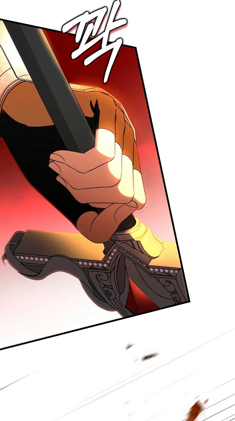 Estoy destinada a convertirme en la salvadora del protagonista Capítulo 67 - Page 47