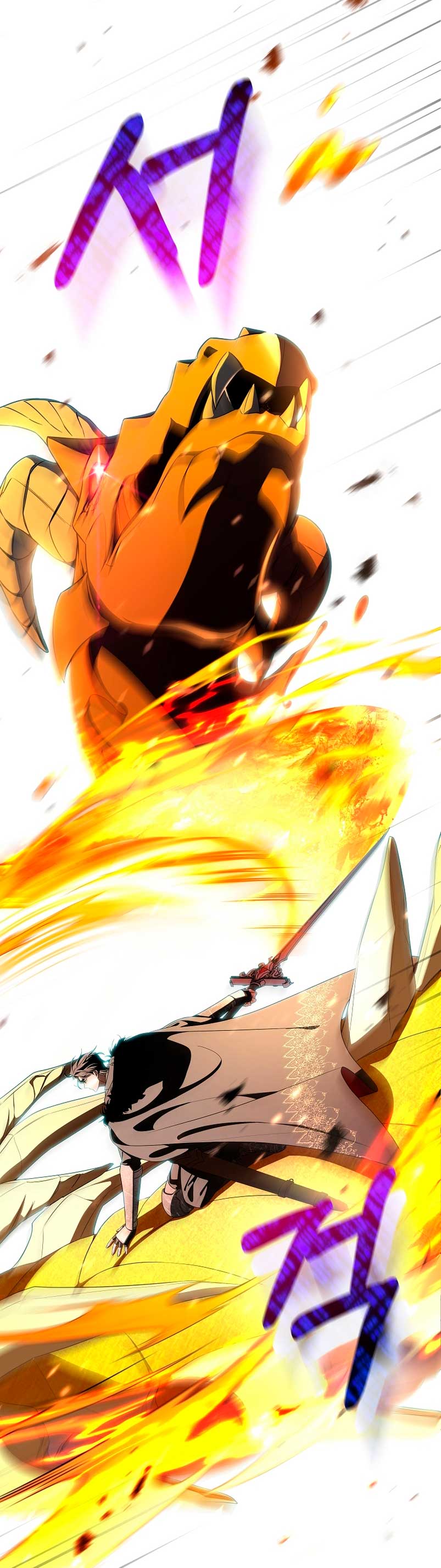 Estoy destinada a convertirme en la salvadora del protagonista Capítulo 67 - Page 48