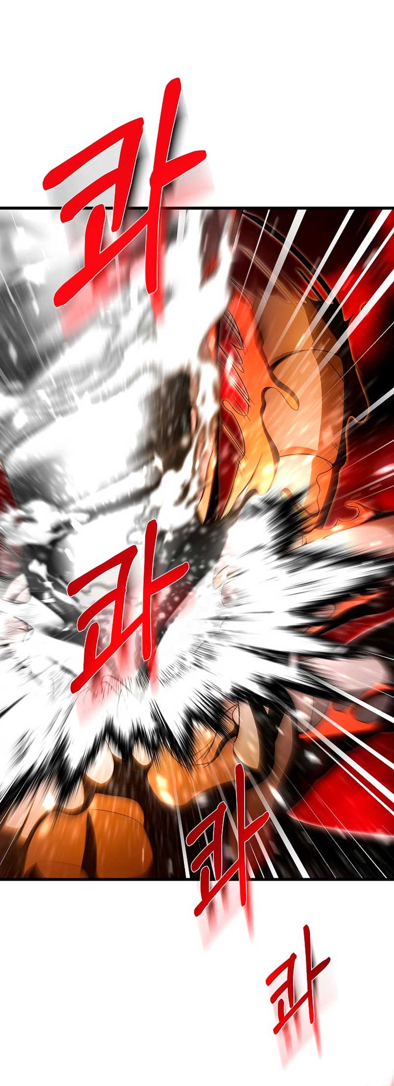 Estoy destinada a convertirme en la salvadora del protagonista Capítulo 67 - Page 51