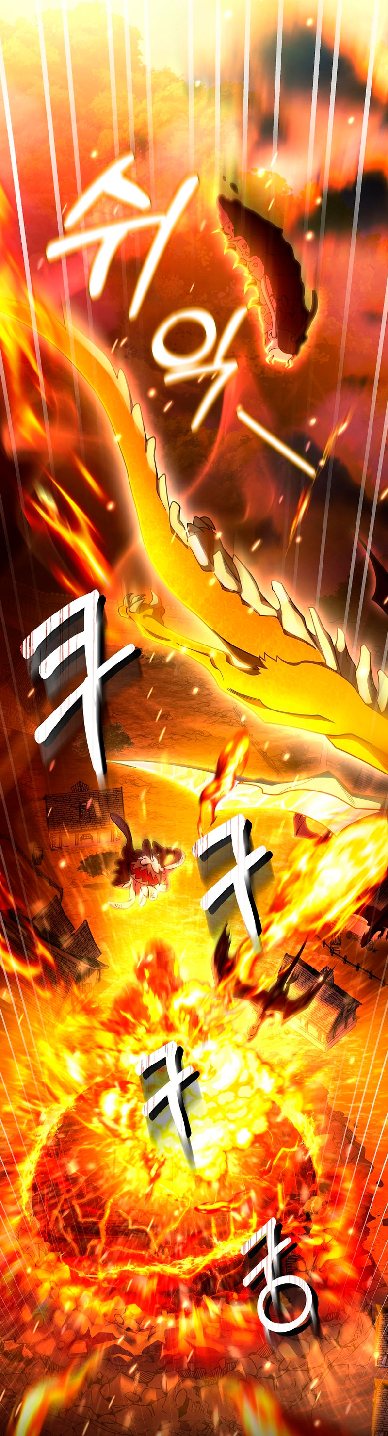 Estoy destinada a convertirme en la salvadora del protagonista Capítulo 68 - Page 21