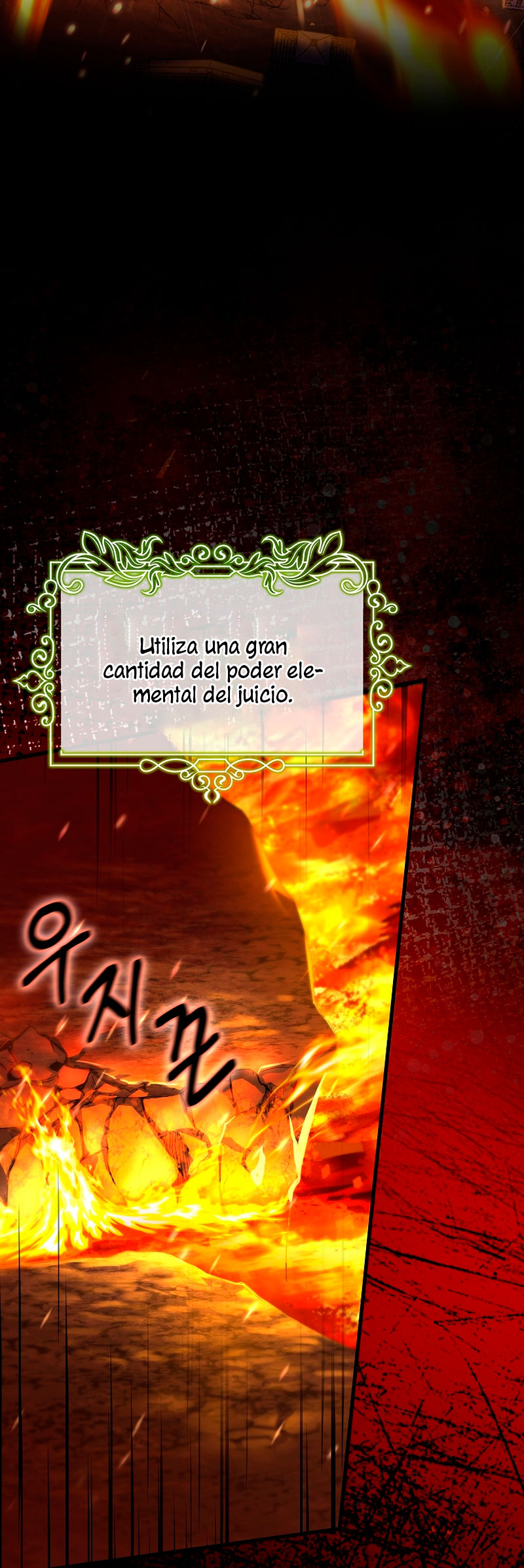 Estoy destinada a convertirme en la salvadora del protagonista Capítulo 68 - Page 22