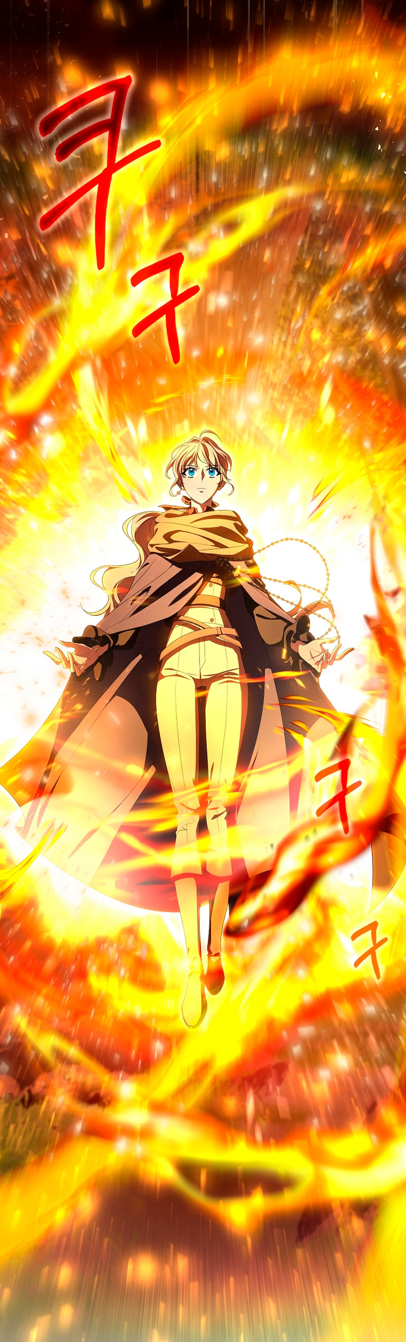 Estoy destinada a convertirme en la salvadora del protagonista Capítulo 68 - Page 25