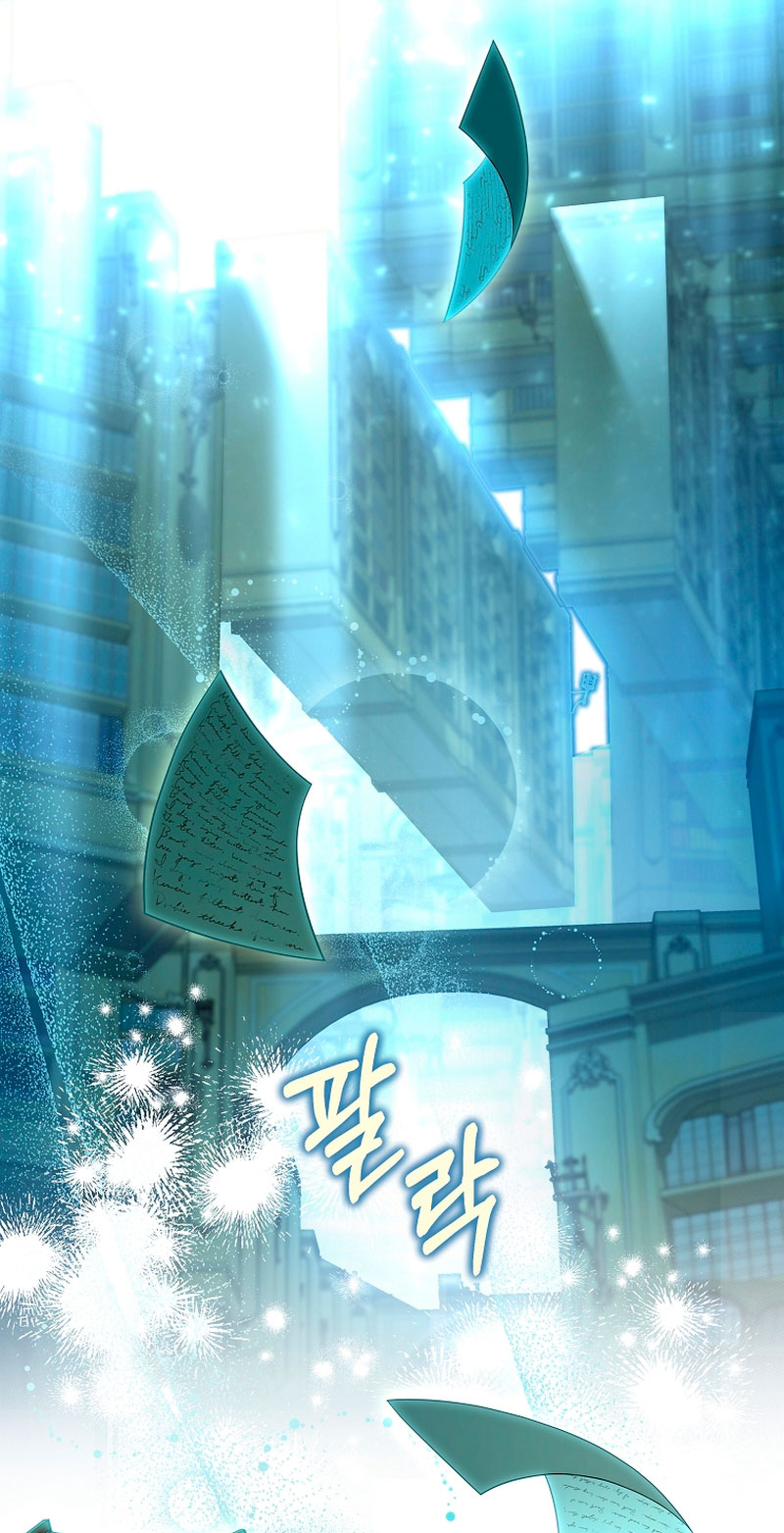 Estoy destinada a convertirme en la salvadora del protagonista Capítulo 68 - Page 32