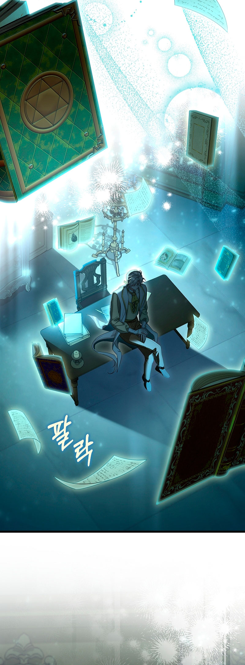 Estoy destinada a convertirme en la salvadora del protagonista Capítulo 68 - Page 33