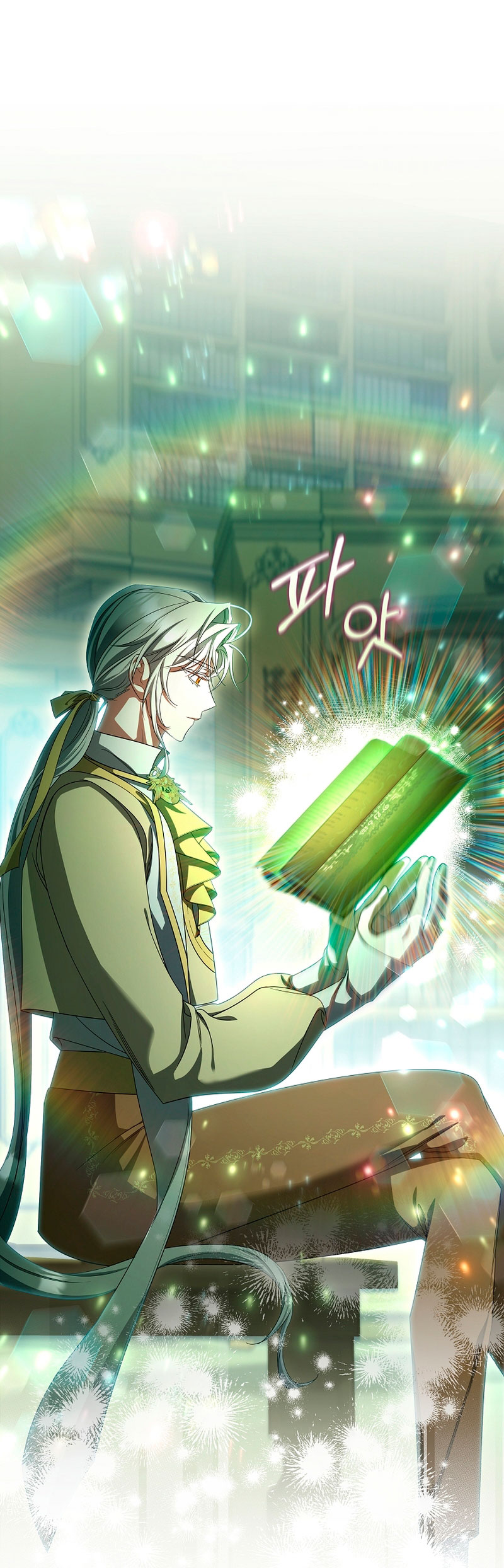 Estoy destinada a convertirme en la salvadora del protagonista Capítulo 68 - Page 44