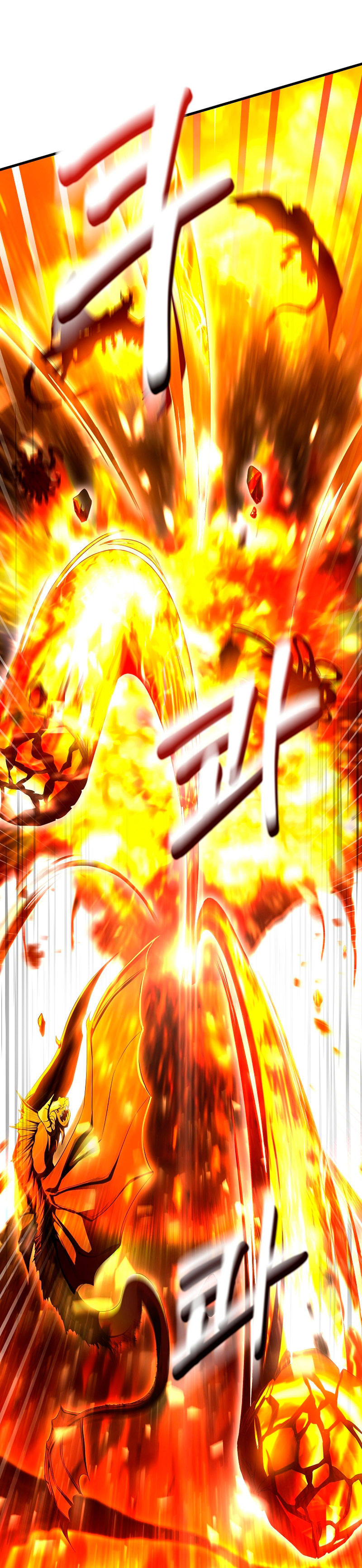 Estoy destinada a convertirme en la salvadora del protagonista Capítulo 68 - Page 51