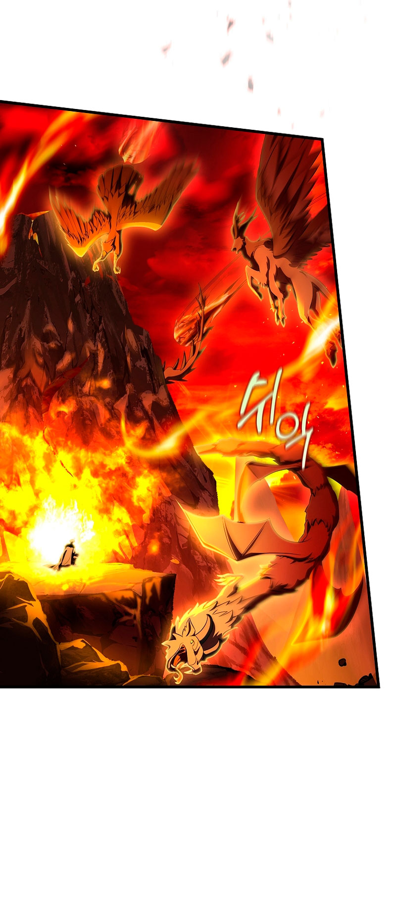 Estoy destinada a convertirme en la salvadora del protagonista Capítulo 68 - Page 54