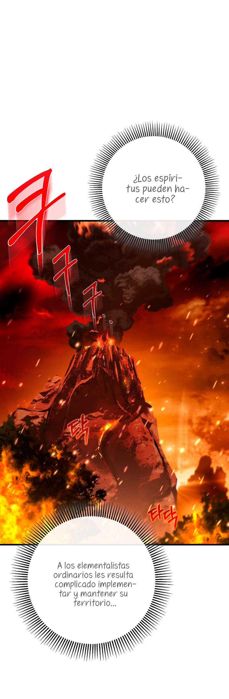 Estoy destinada a convertirme en la salvadora del protagonista Capítulo 68 - Page 57