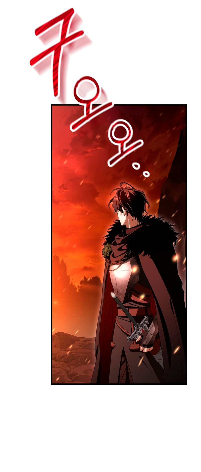 Estoy destinada a convertirme en la salvadora del protagonista Capítulo 68 - Page 66