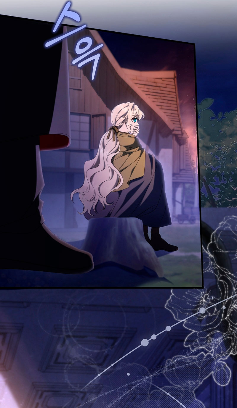 Estoy destinada a convertirme en la salvadora del protagonista Capítulo 69 - Page 17