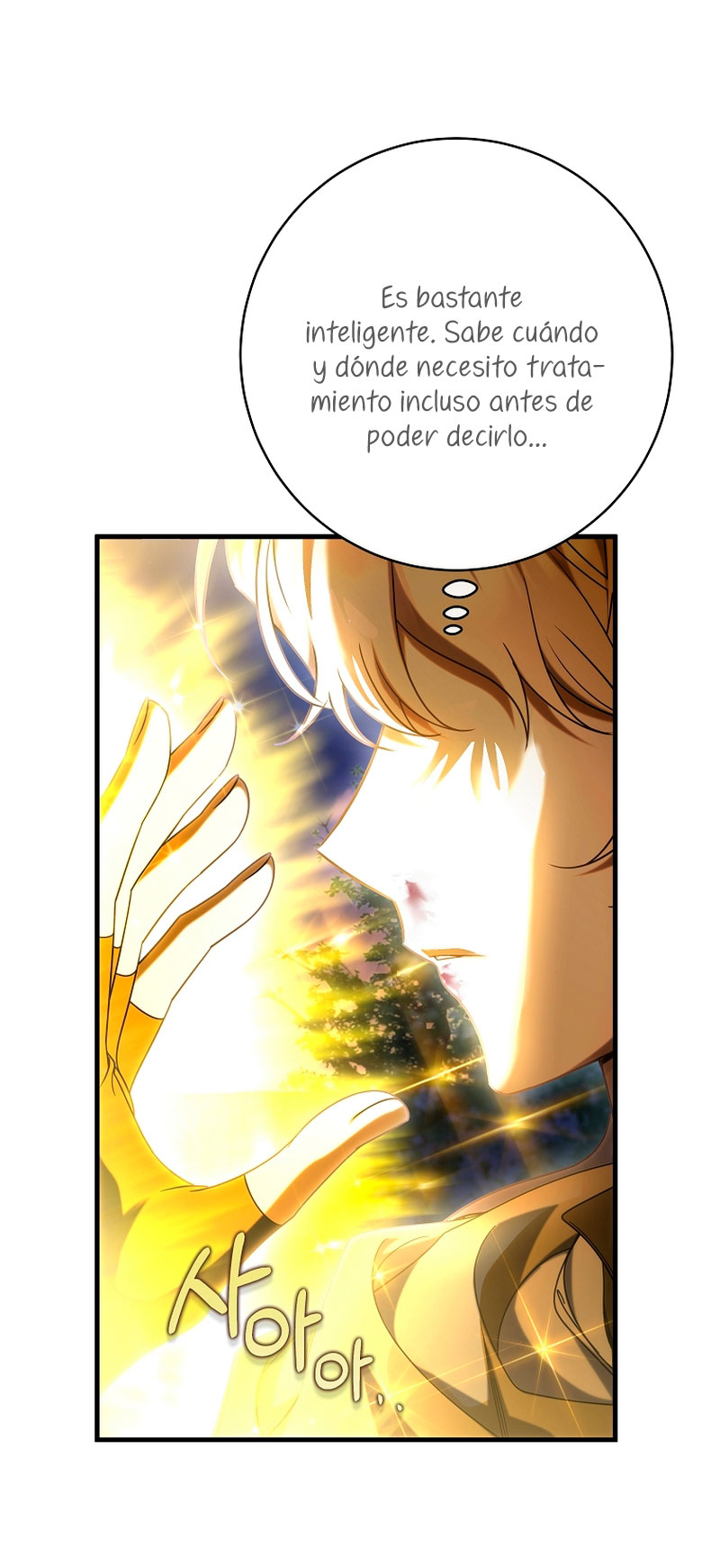 Estoy destinada a convertirme en la salvadora del protagonista Capítulo 69 - Page 22