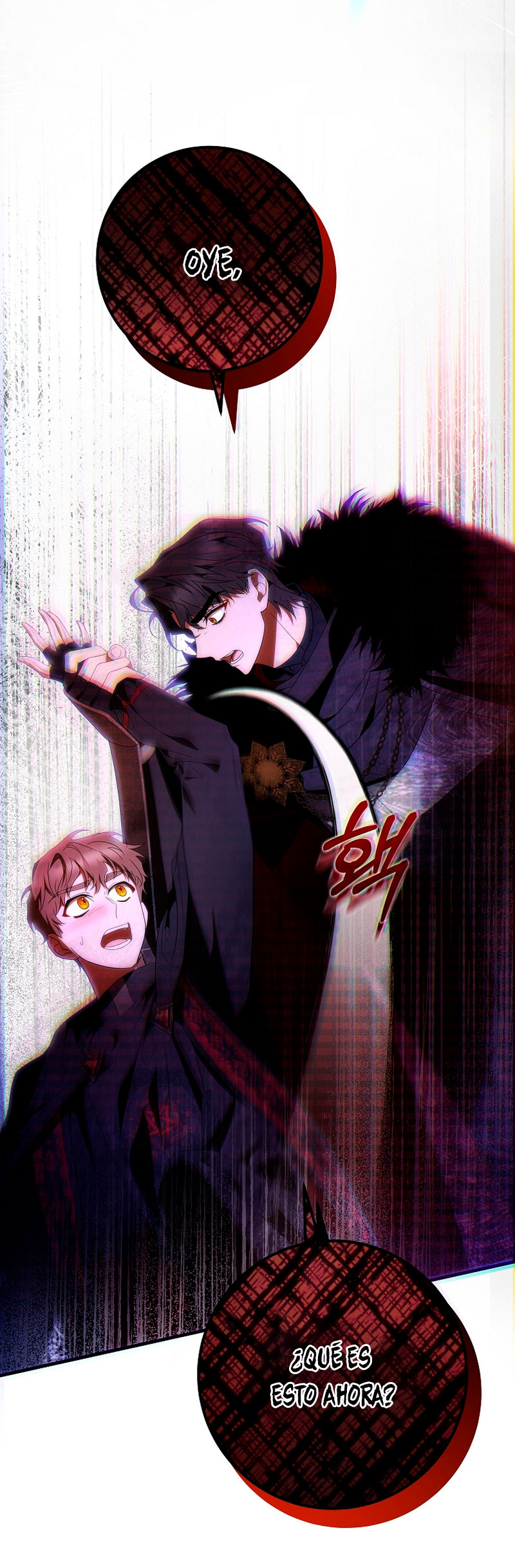 Estoy destinada a convertirme en la salvadora del protagonista Capítulo 69 - Page 25