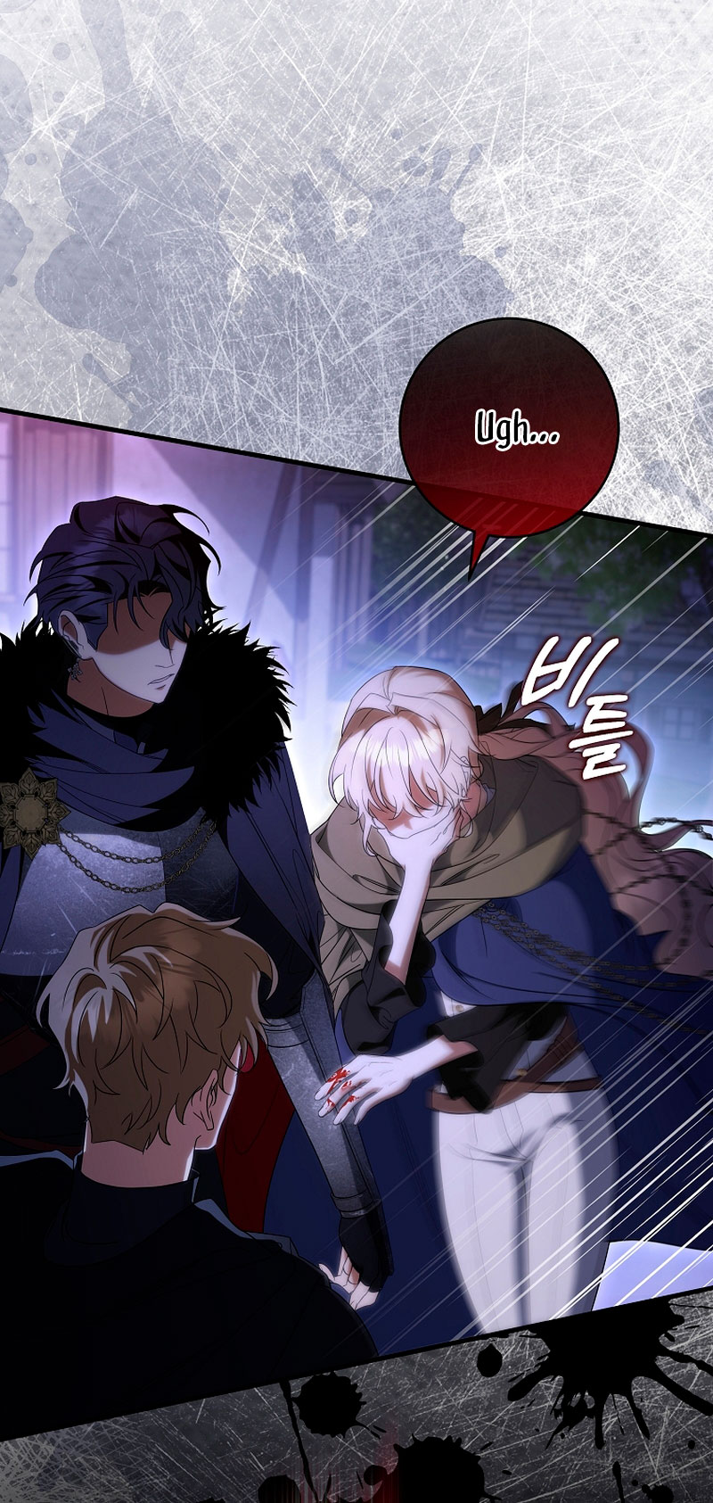 Estoy destinada a convertirme en la salvadora del protagonista Capítulo 69 - Page 35