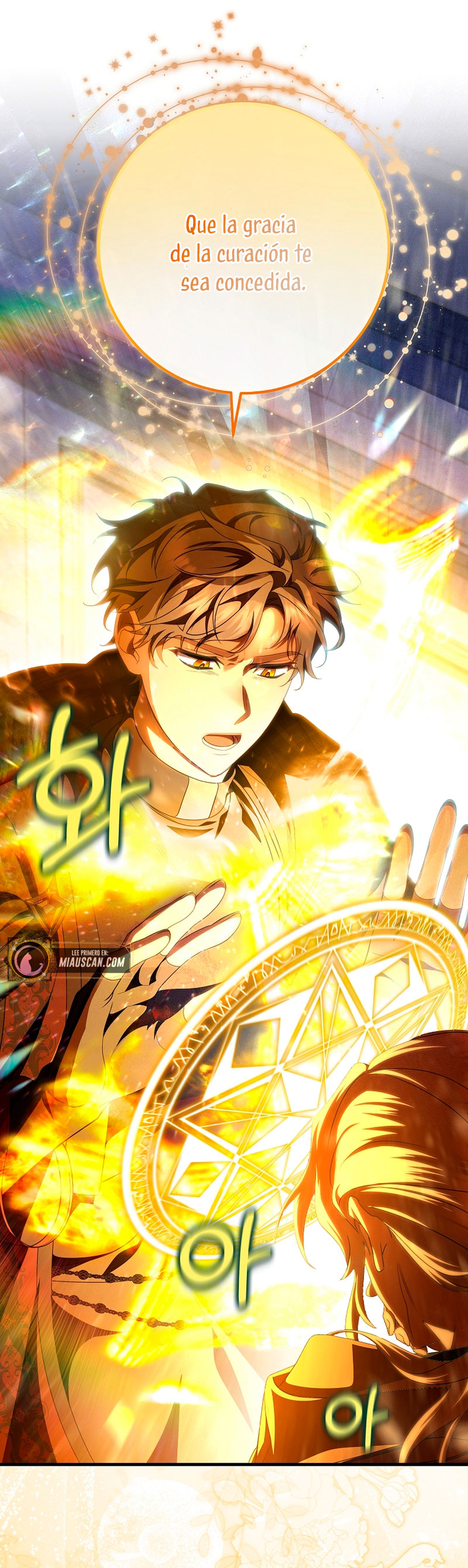 Estoy destinada a convertirme en la salvadora del protagonista Capítulo 69 - Page 40