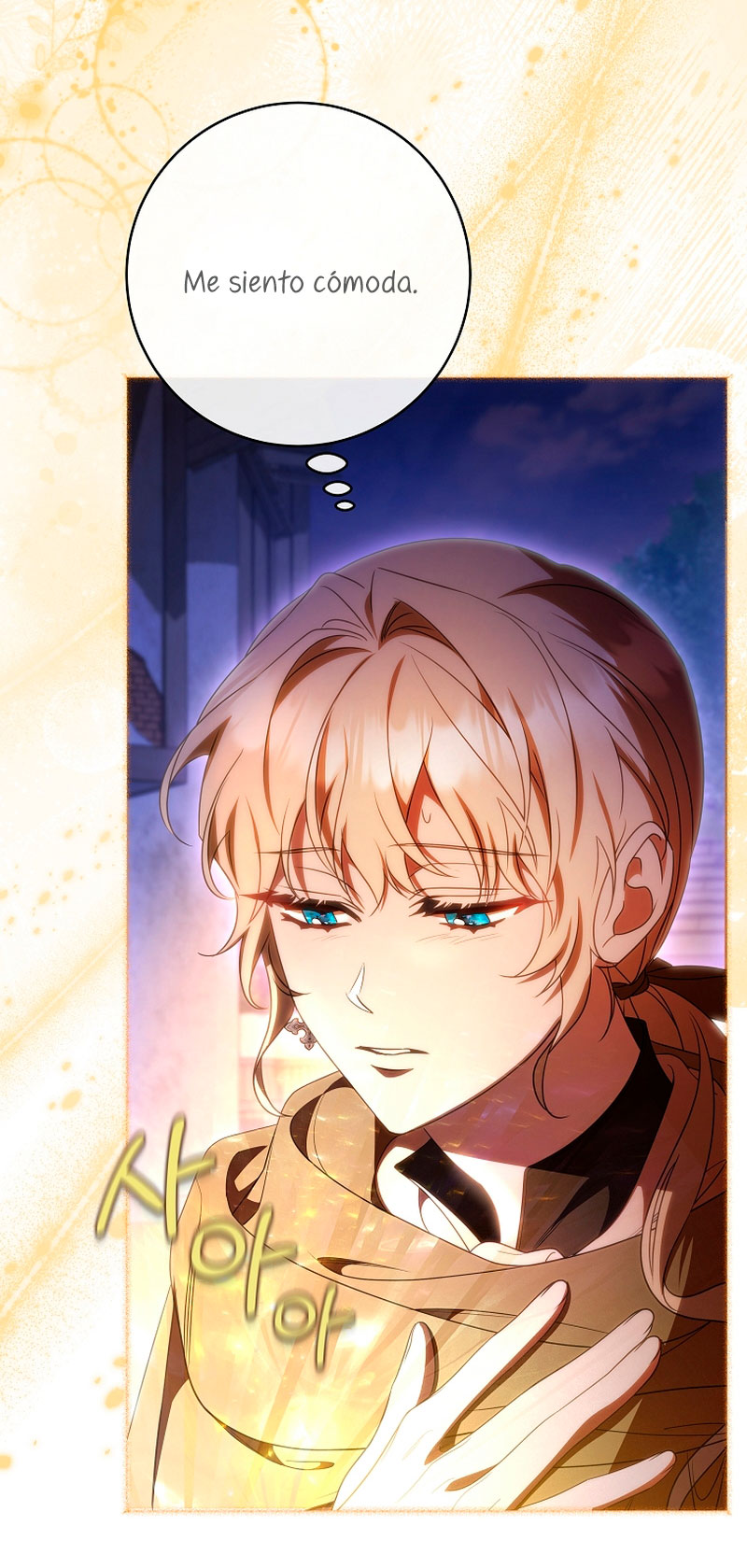 Estoy destinada a convertirme en la salvadora del protagonista Capítulo 69 - Page 42