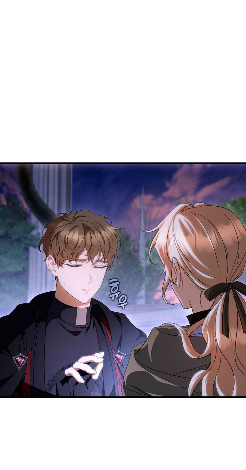 Estoy destinada a convertirme en la salvadora del protagonista Capítulo 69 - Page 43