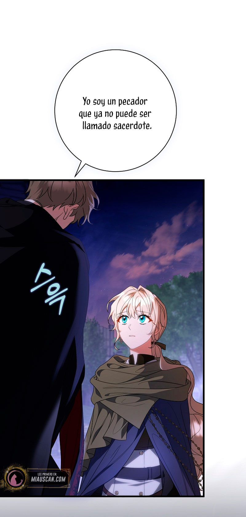 Estoy destinada a convertirme en la salvadora del protagonista Capítulo 69 - Page 44