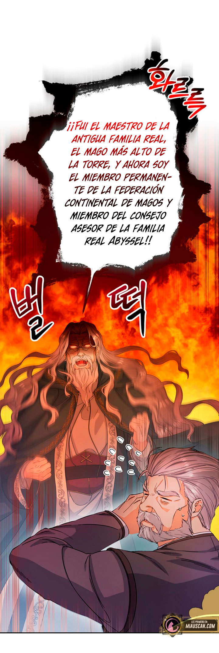 Estoy destinada a convertirme en la salvadora del protagonista Capítulo 7 - Page 10