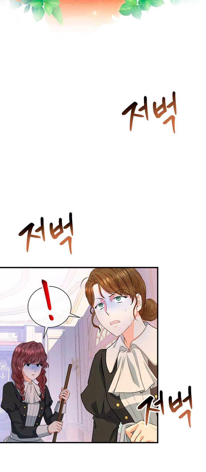 Estoy destinada a convertirme en la salvadora del protagonista Capítulo 7 - Page 74