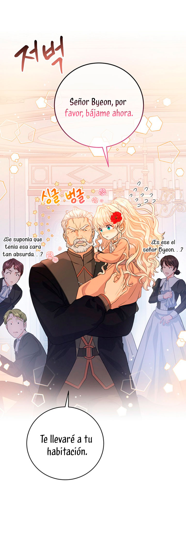 Estoy destinada a convertirme en la salvadora del protagonista Capítulo 7 - Page 75