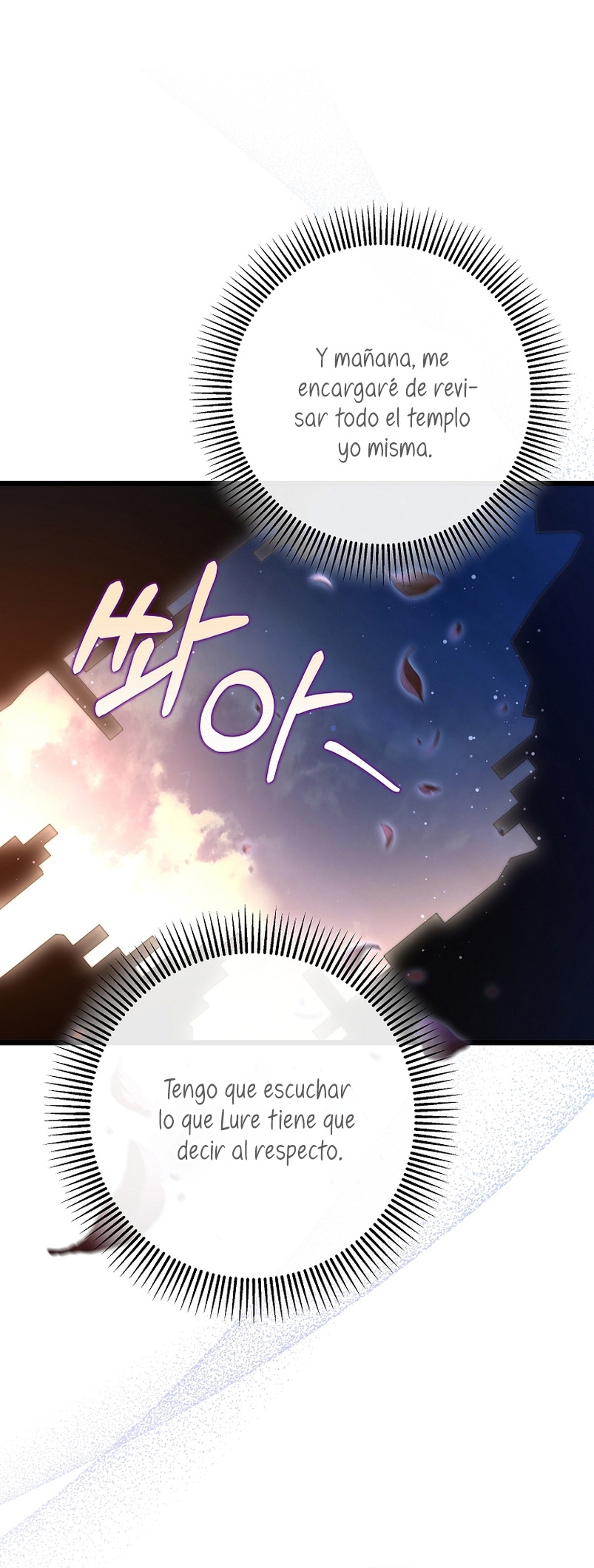 Estoy destinada a convertirme en la salvadora del protagonista Capítulo 70 - Page 16