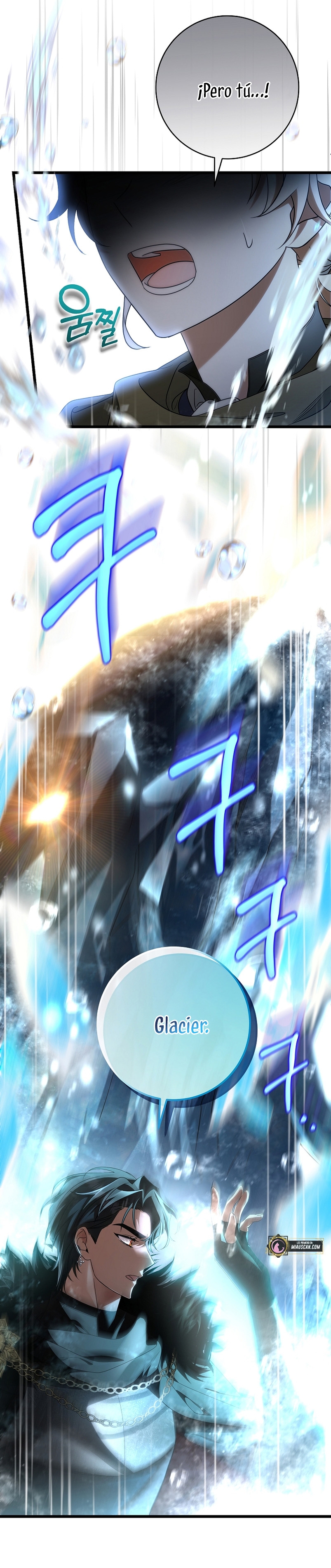 Estoy destinada a convertirme en la salvadora del protagonista Capítulo 70 - Page 21