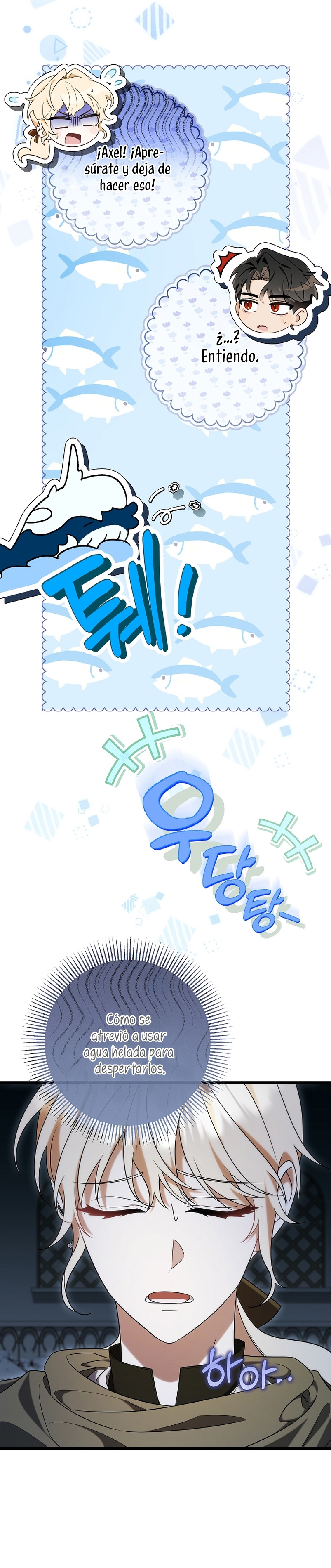 Estoy destinada a convertirme en la salvadora del protagonista Capítulo 70 - Page 23