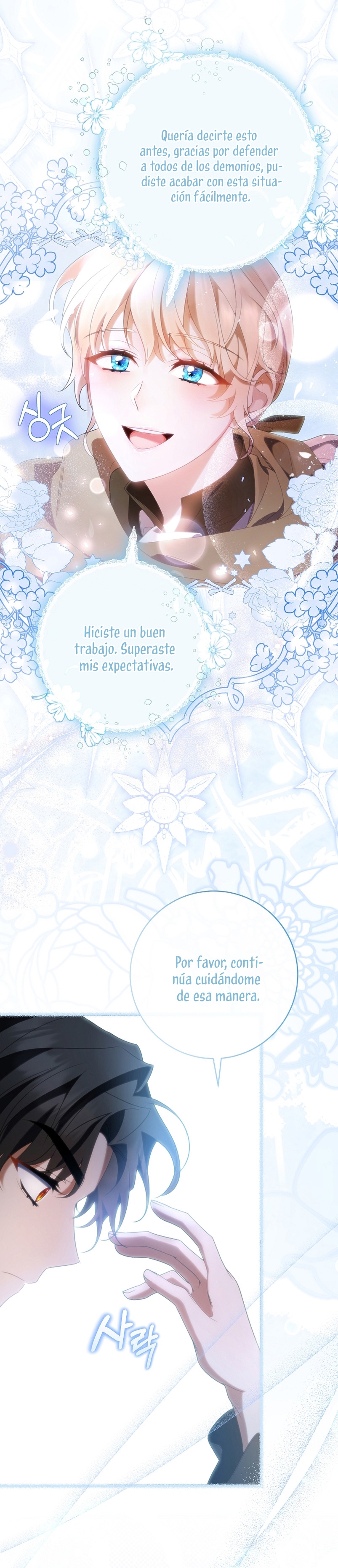 Estoy destinada a convertirme en la salvadora del protagonista Capítulo 70 - Page 32