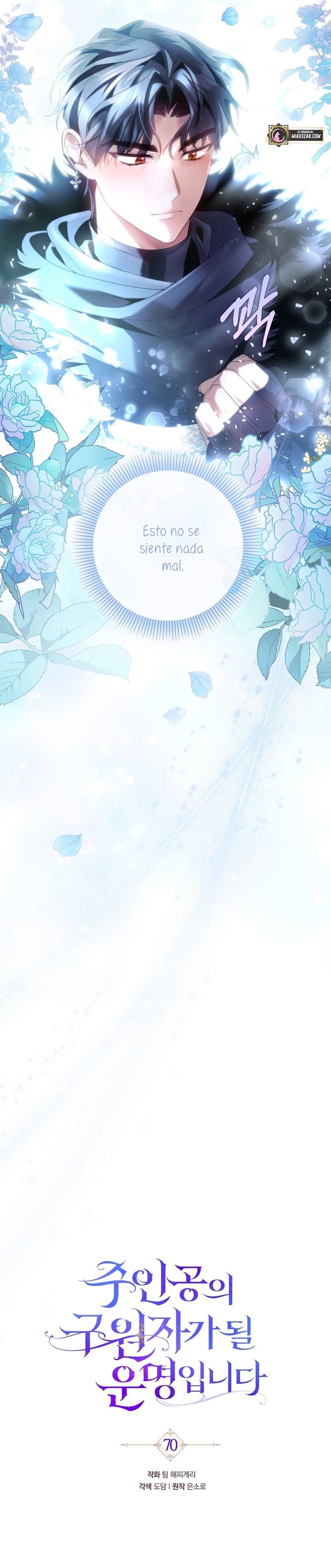 Estoy destinada a convertirme en la salvadora del protagonista Capítulo 70 - Page 35