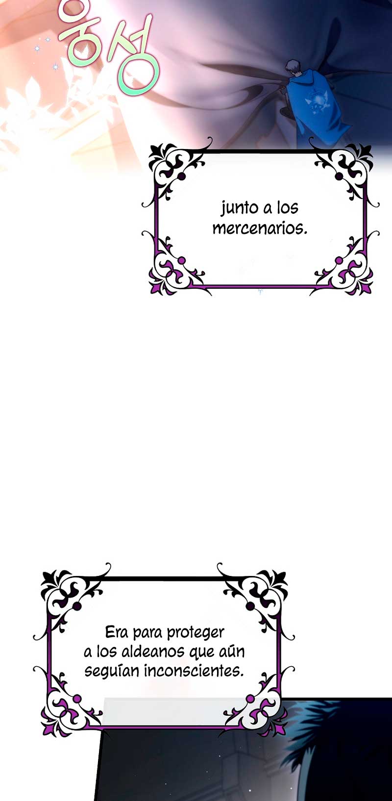 Estoy destinada a convertirme en la salvadora del protagonista Capítulo 71 - Page 23