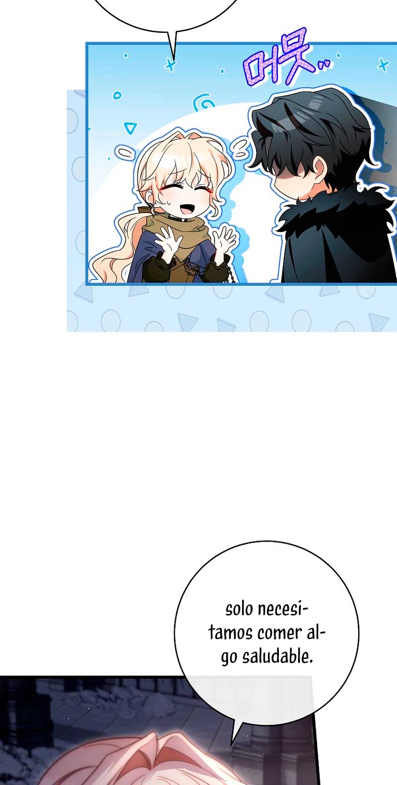 Estoy destinada a convertirme en la salvadora del protagonista Capítulo 71 - Page 30