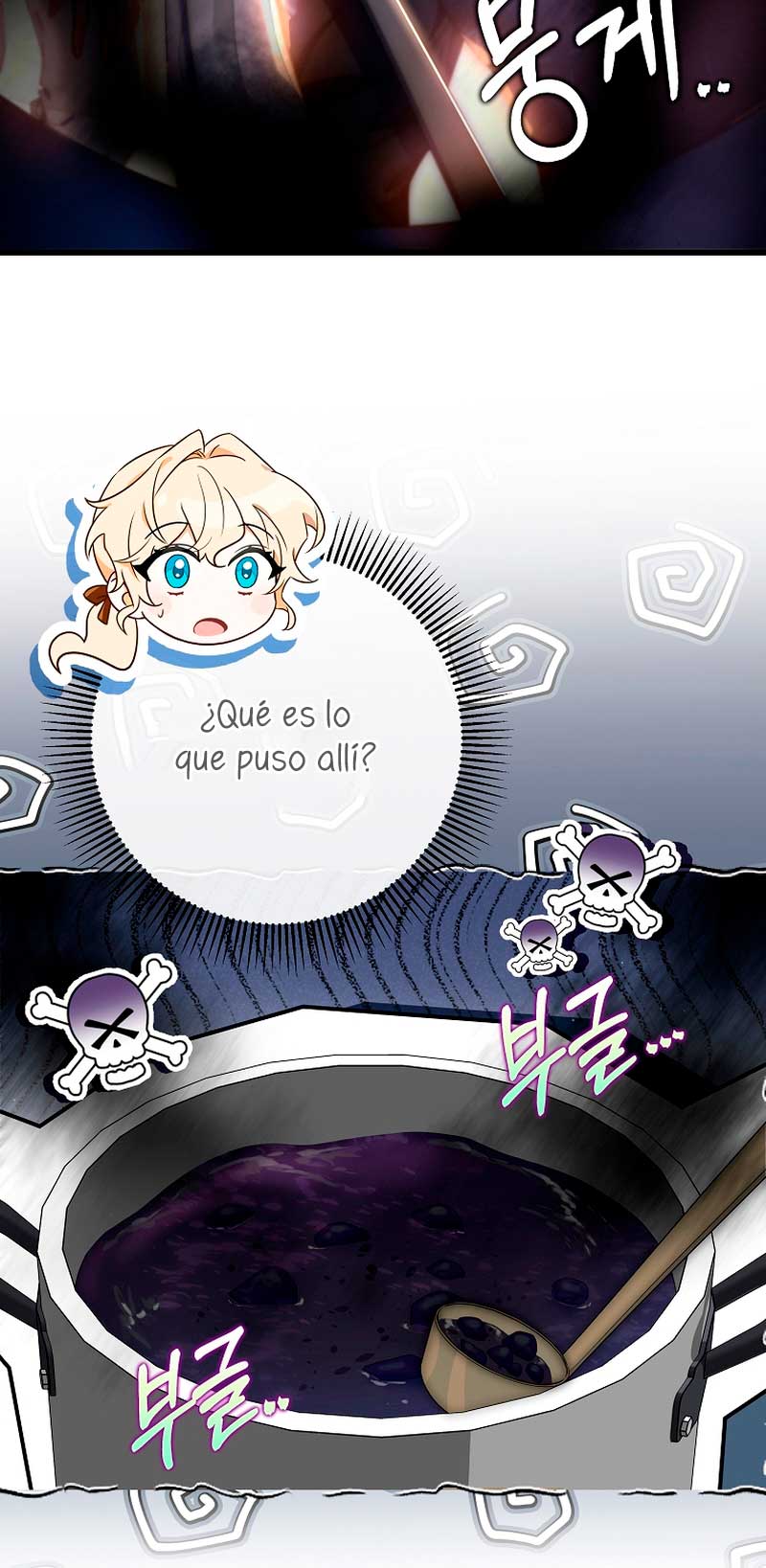 Estoy destinada a convertirme en la salvadora del protagonista Capítulo 71 - Page 46