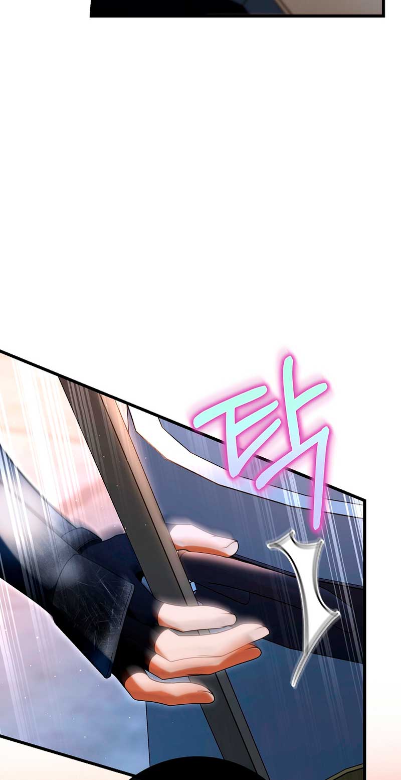 Estoy destinada a convertirme en la salvadora del protagonista Capítulo 71 - Page 51