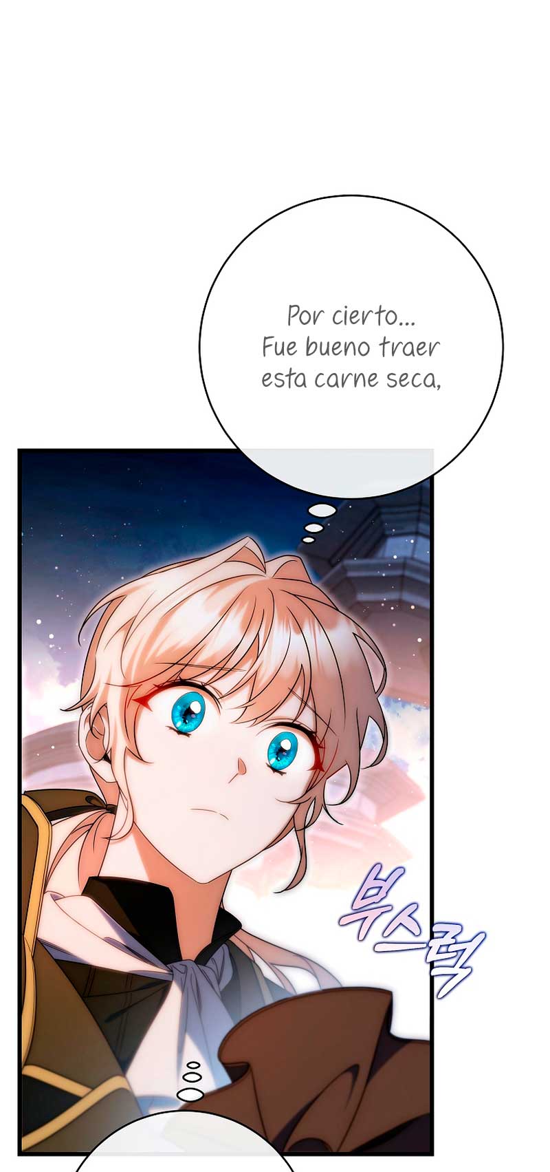 Estoy destinada a convertirme en la salvadora del protagonista Capítulo 71 - Page 62