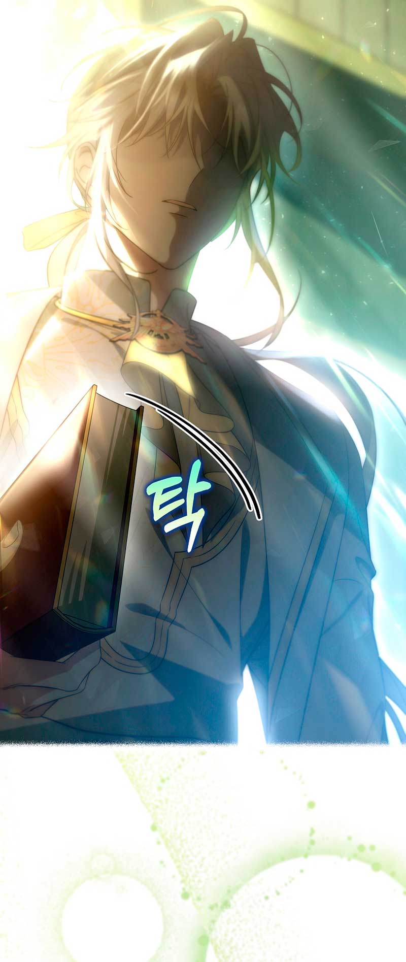 Estoy destinada a convertirme en la salvadora del protagonista Capítulo 71 - Page 72