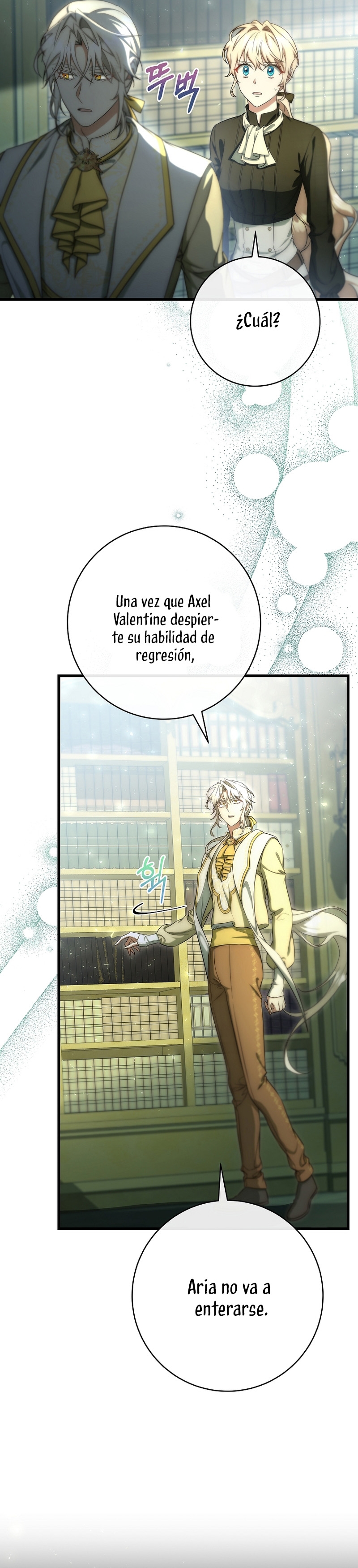 Estoy destinada a convertirme en la salvadora del protagonista Capítulo 72 - Page 26