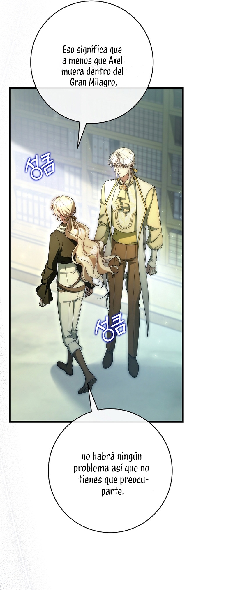 Estoy destinada a convertirme en la salvadora del protagonista Capítulo 72 - Page 43