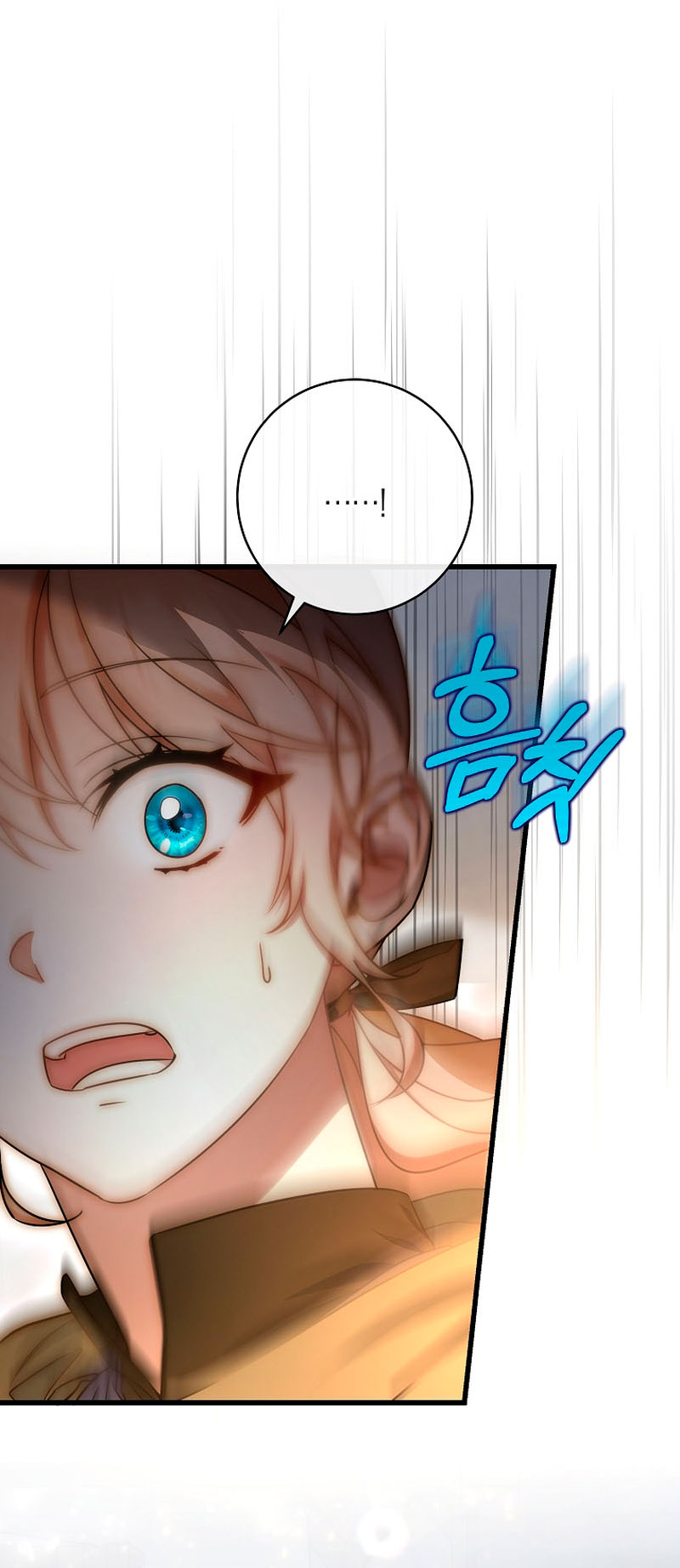 Estoy destinada a convertirme en la salvadora del protagonista Capítulo 73 - Page 45